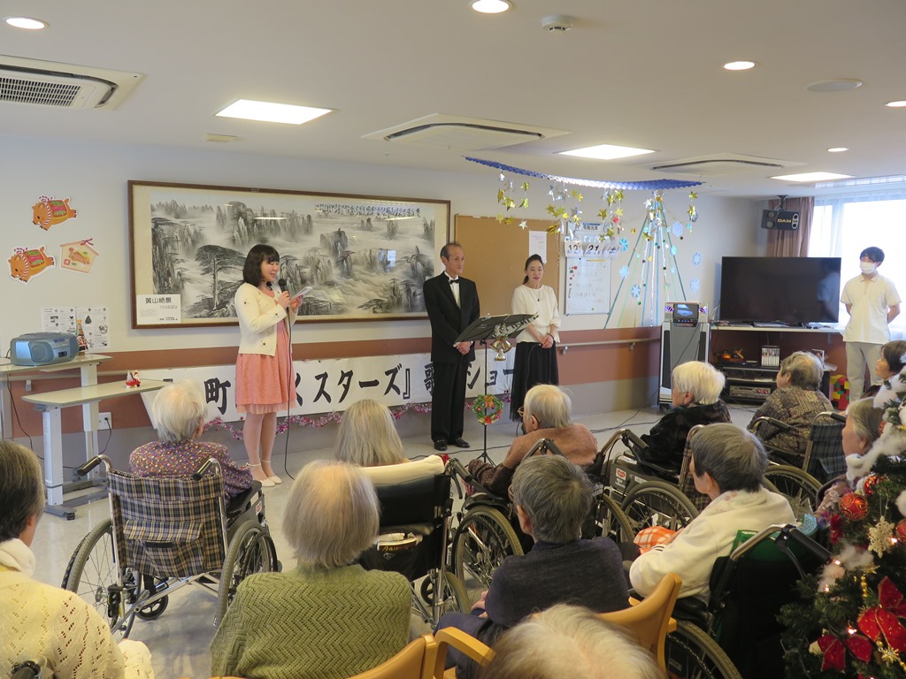 光峰苑スタッフブログ 社会福祉法人ともしび会光峰苑