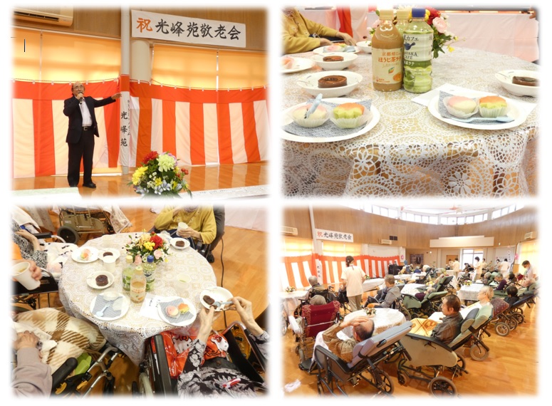 工藤理事長からは日頃の感謝を込めた祝辞を。<br><br>和菓子もたくさん用意しました。<br><br>